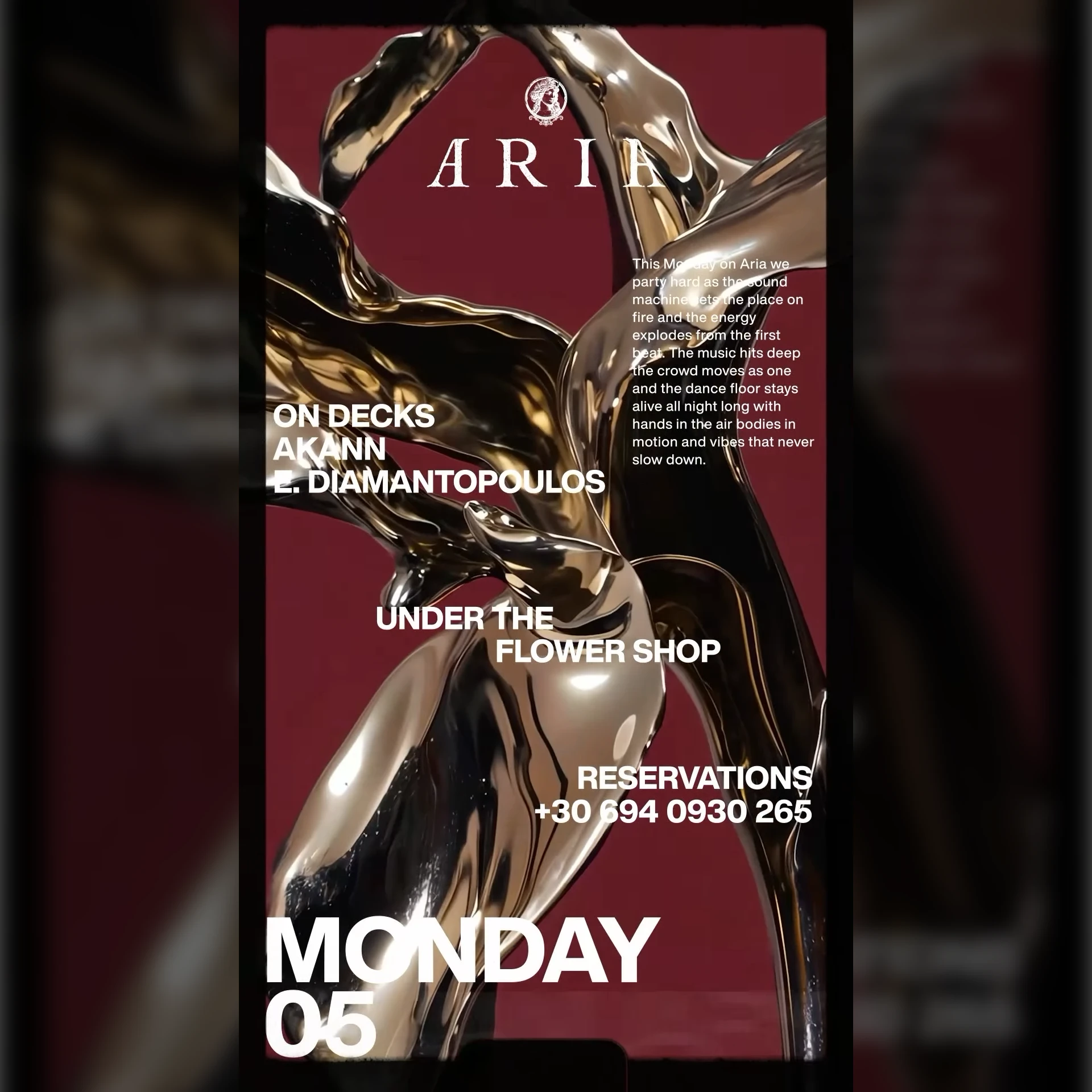 Akann / E Diamantopoulos