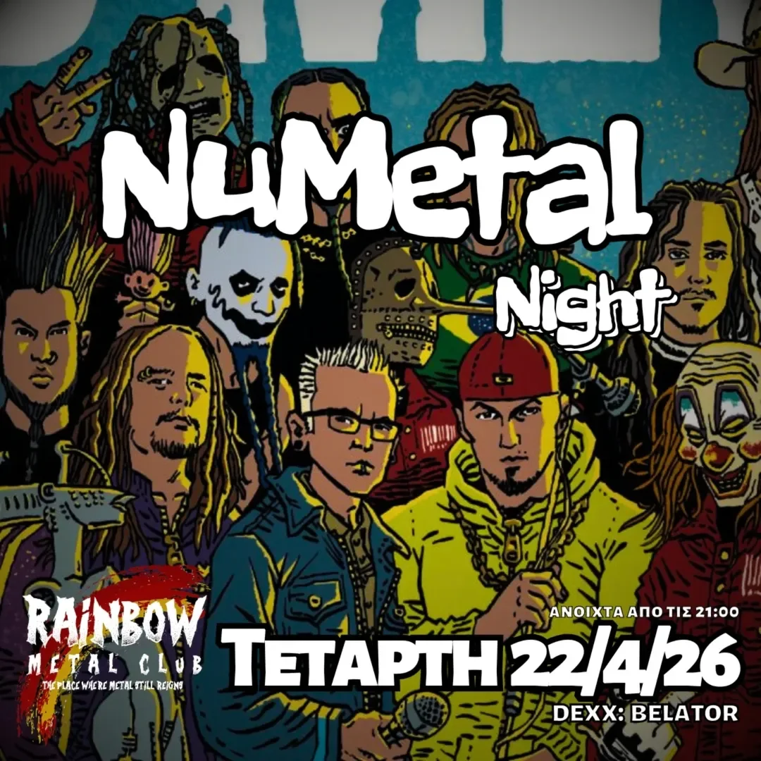 Nu Metal Night