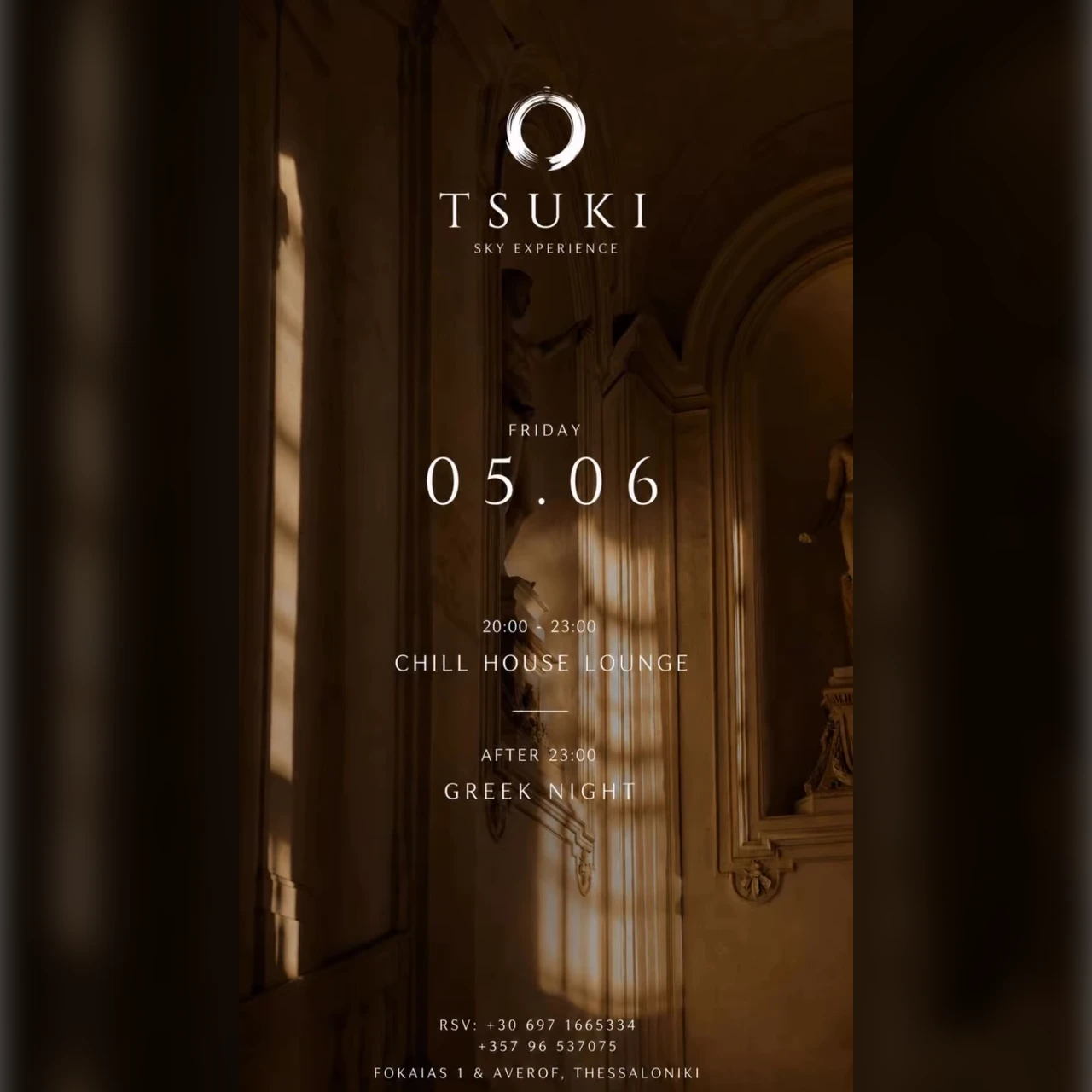 Chill House Lounge & Greek Night