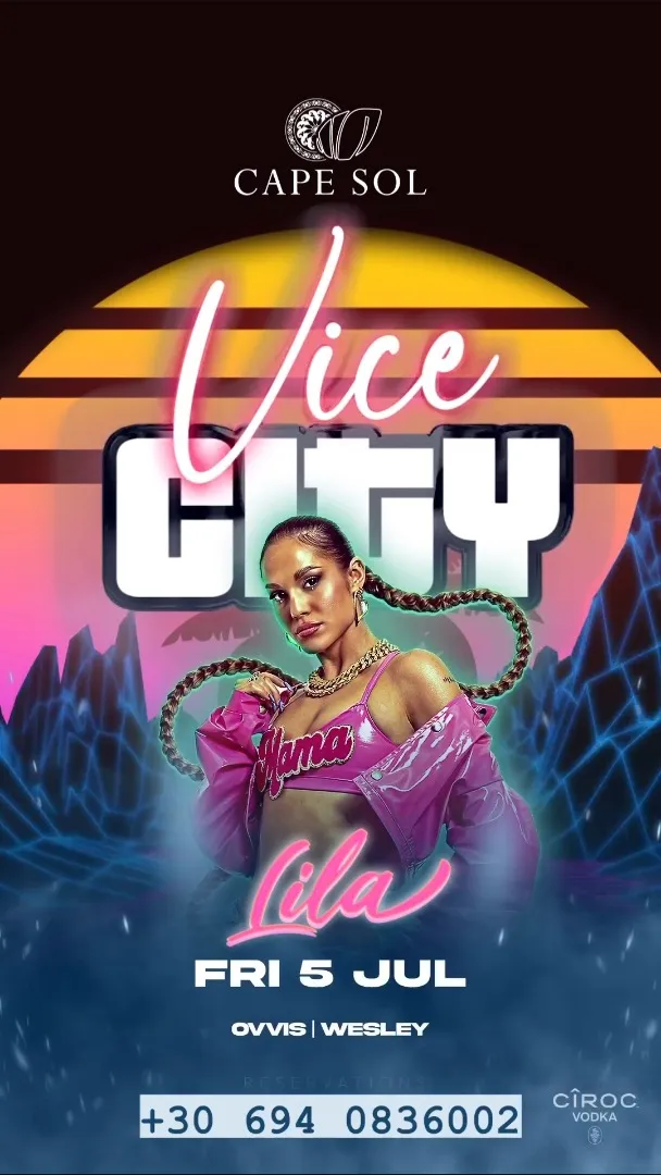 VICE CITY 