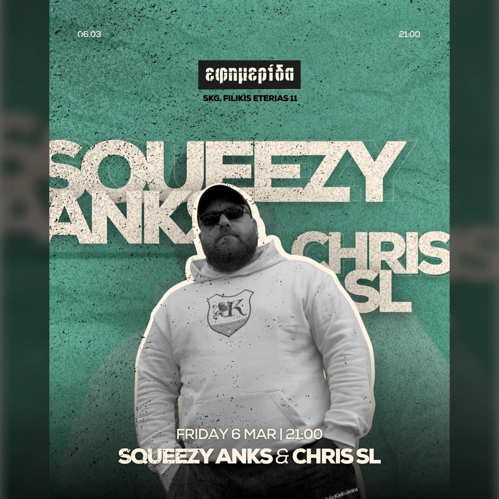 Squeezy Anks & Chris Sl