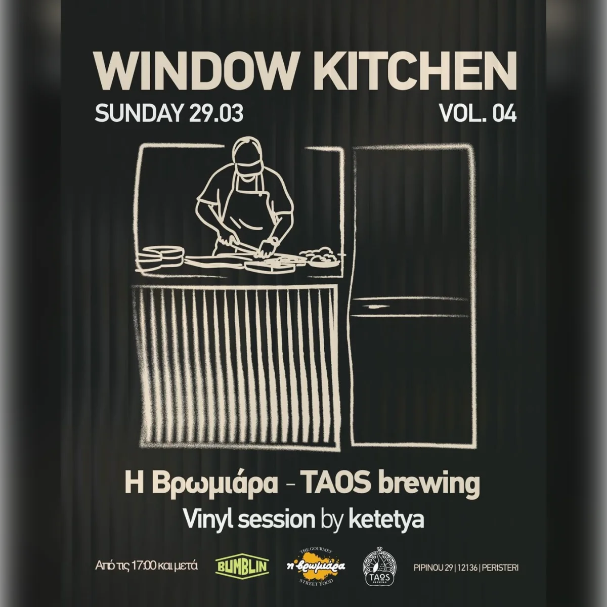 Window Kitchen and vinly session by Keteya