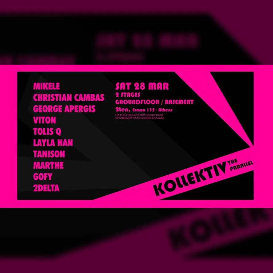 KOLLEKTIV: THE PARALLEL