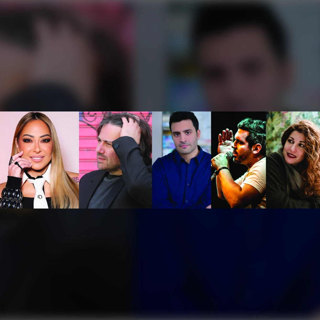  Εδώ Είναι του Ρασούλη 