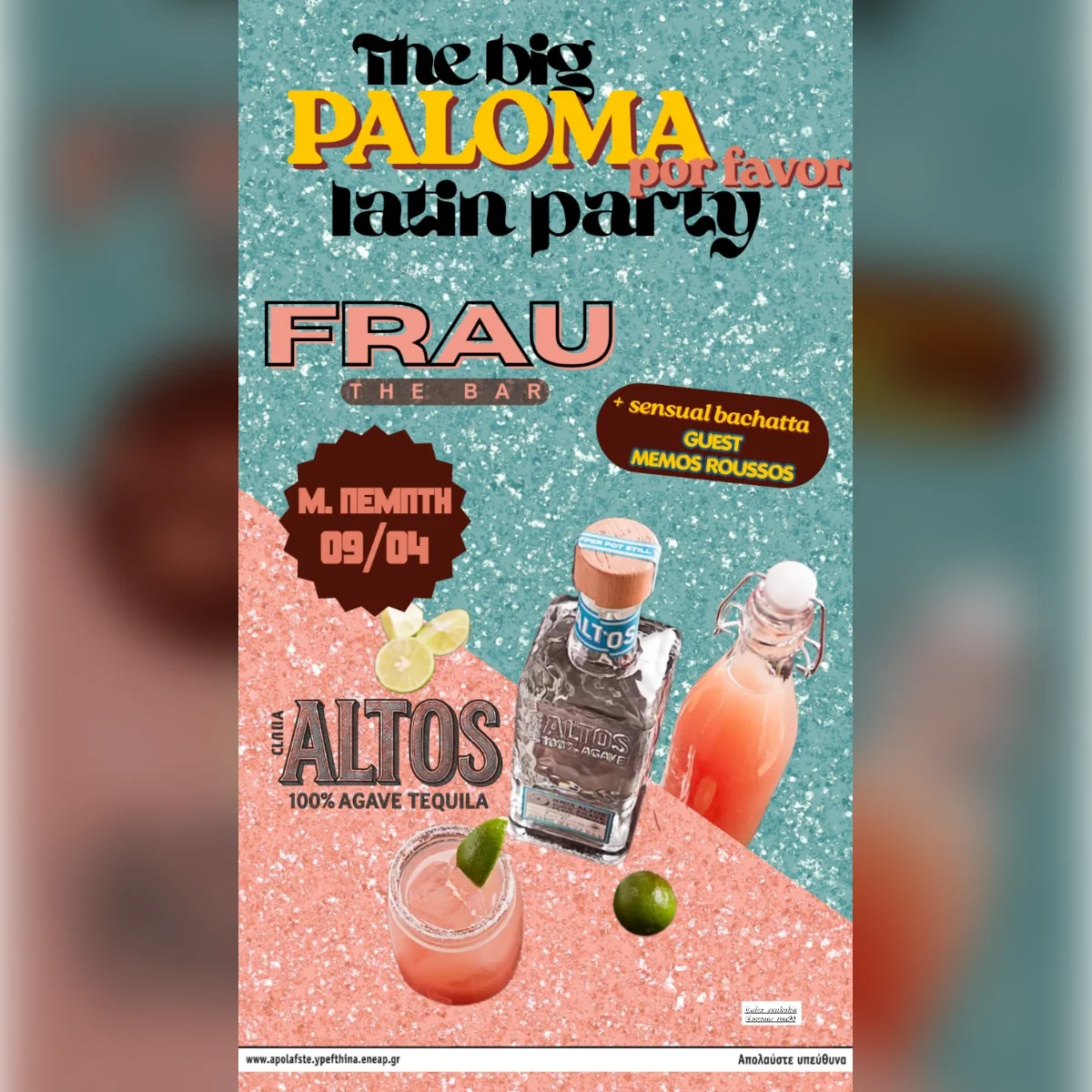 The Paloma latin party