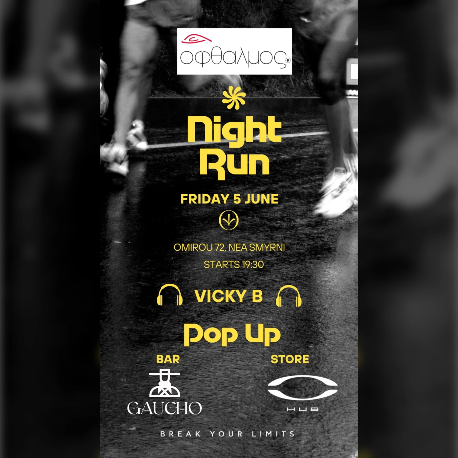 Night Run