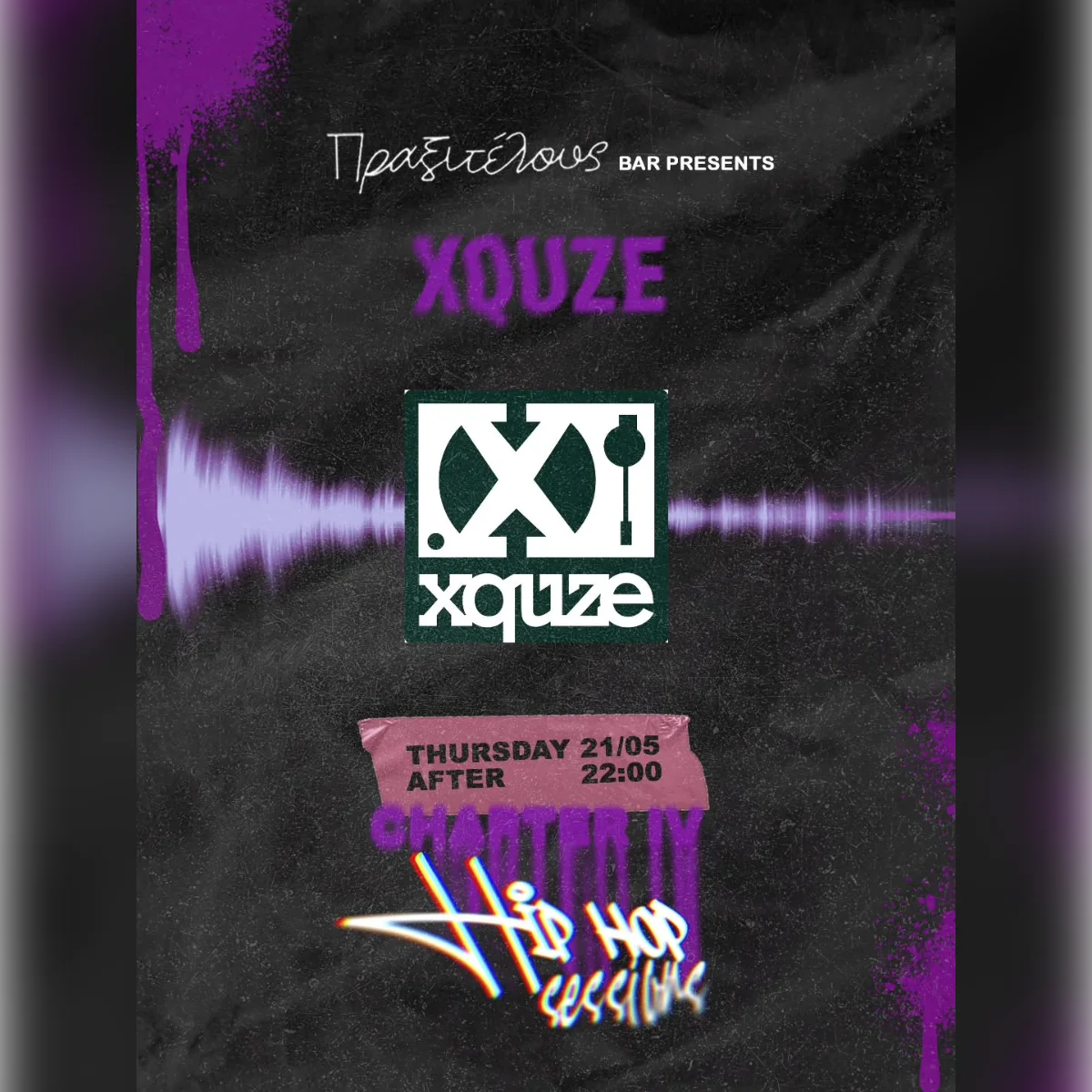 DJ Xquze