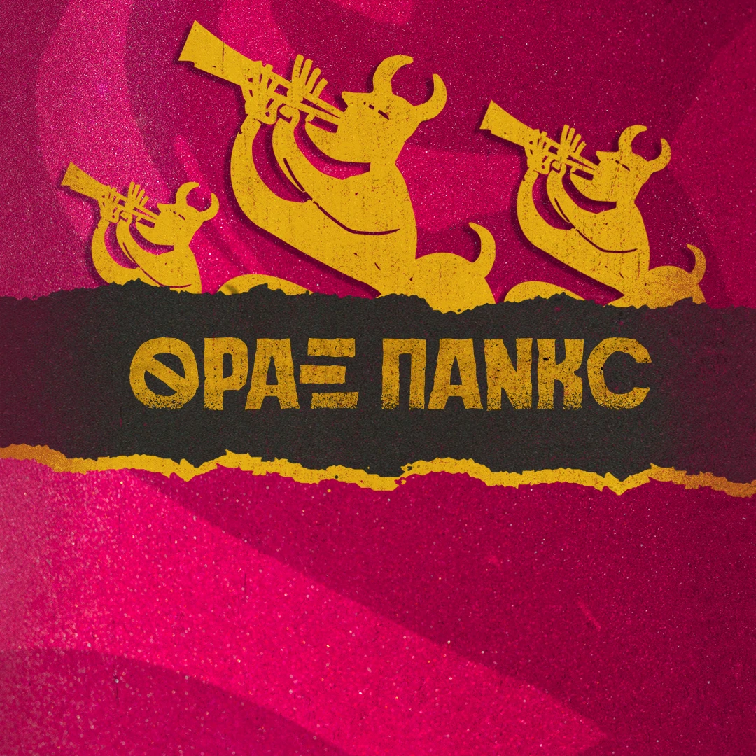 Thrax Punks (GR) and Rebetiko Against the Machine ★ Salón Sonoro ♫