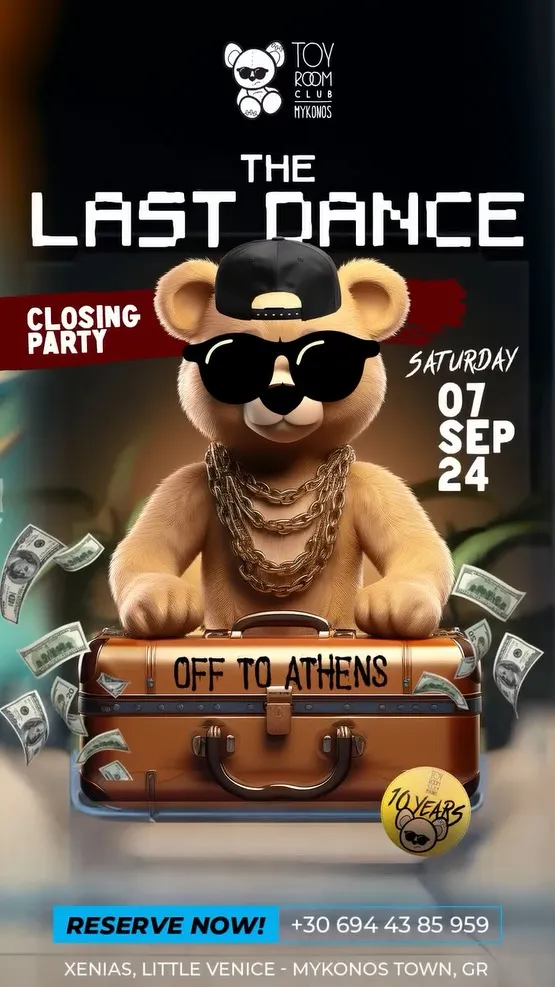 Closing Party ToyRoom Mykonos