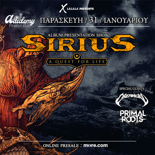 Sirius