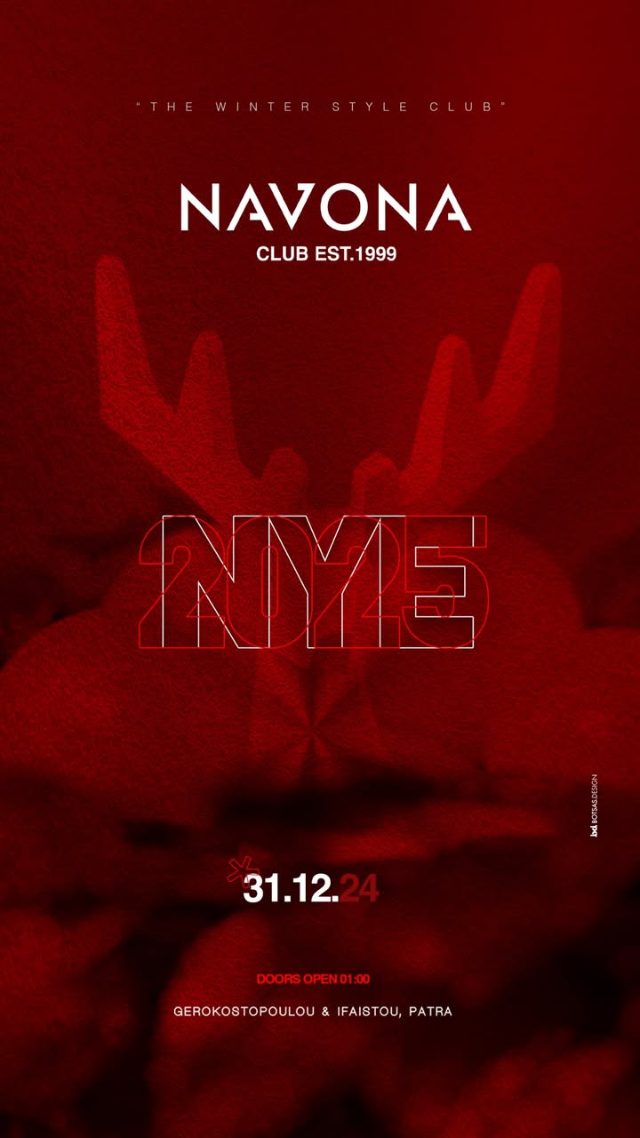 2025 NEW YEAR PARTY NAVONA