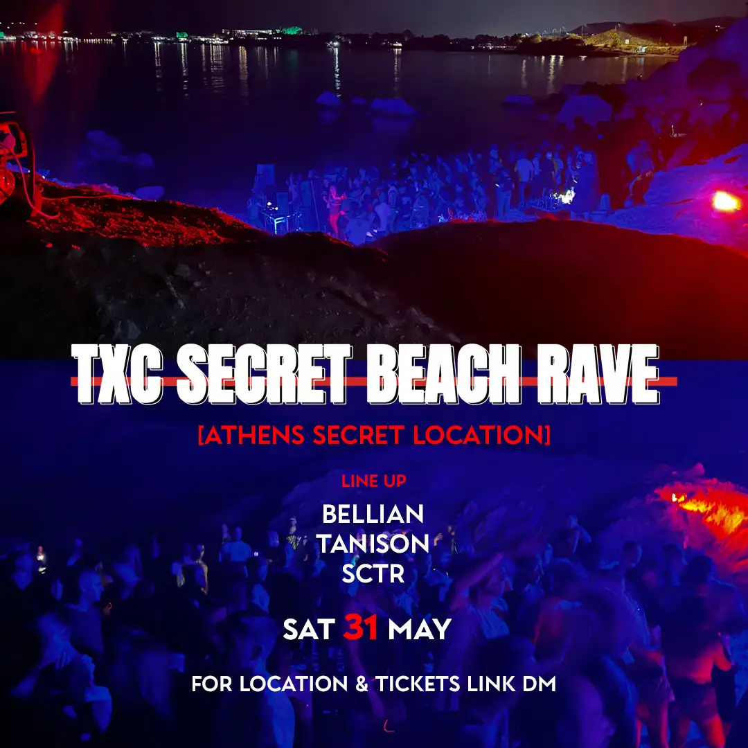 Secret Beach TXC RAVE 