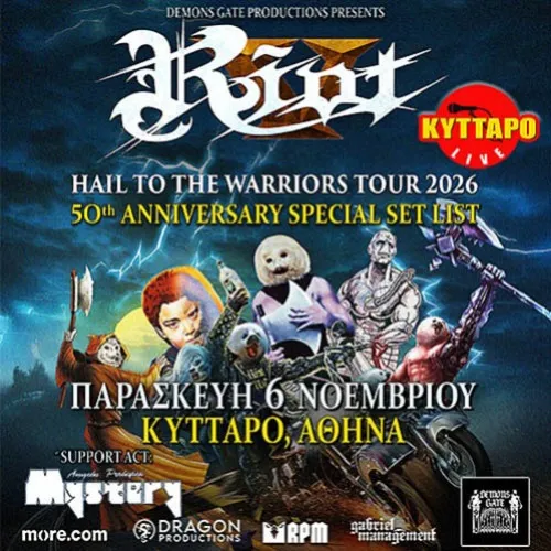 Riot V - Angelo Perlepes Mystery