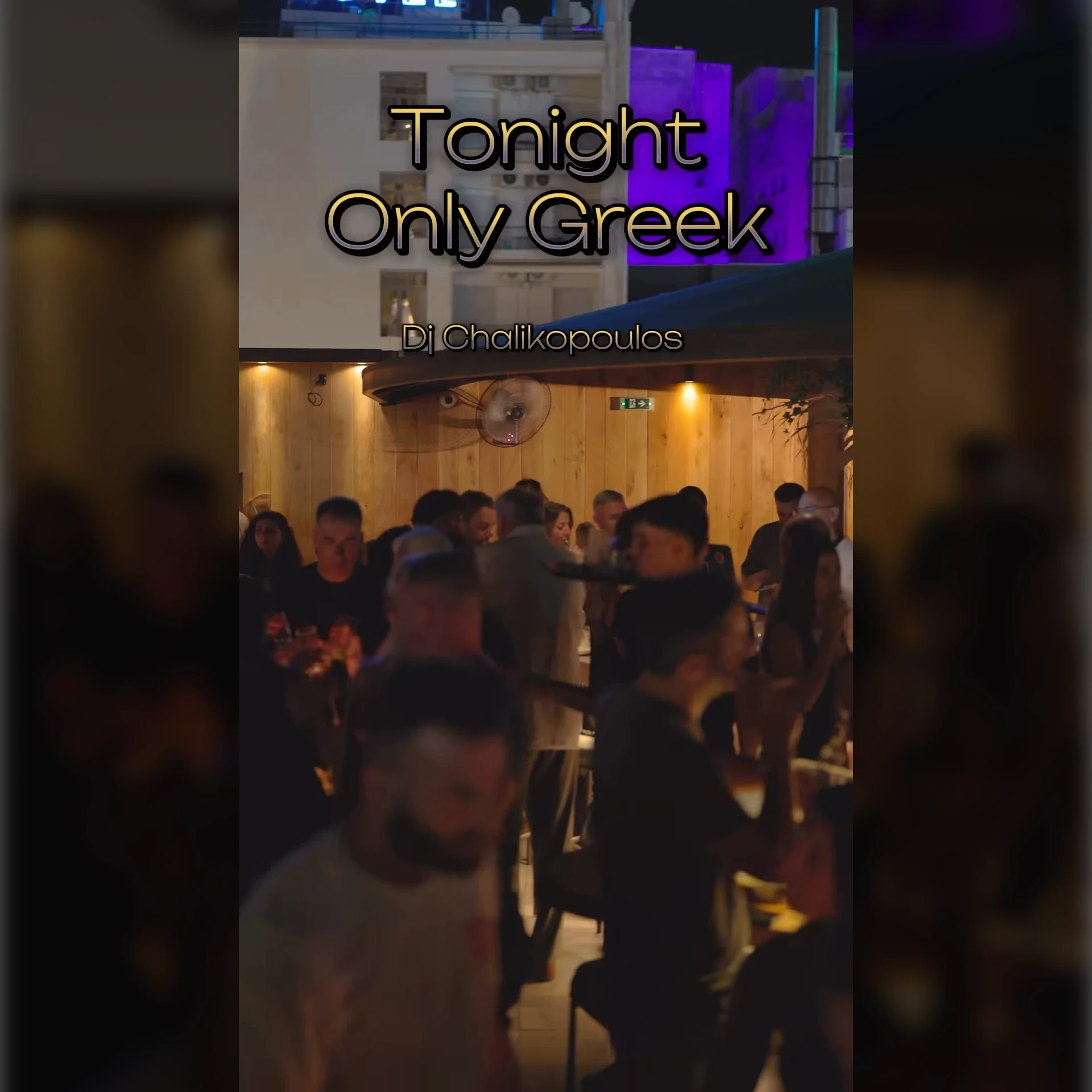 Greek Night 
