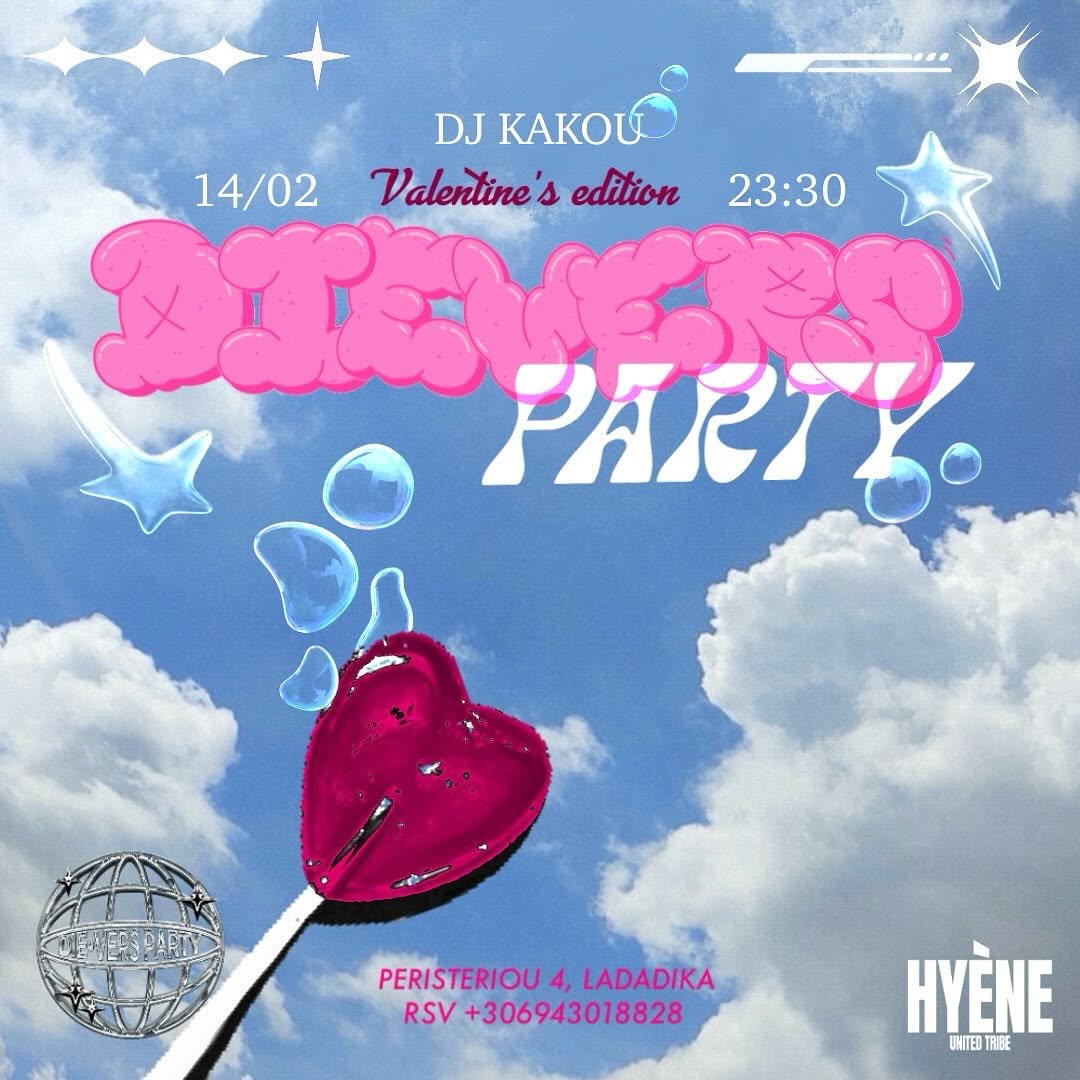 DIEVERS PARTY VALENTINE'S EDITION