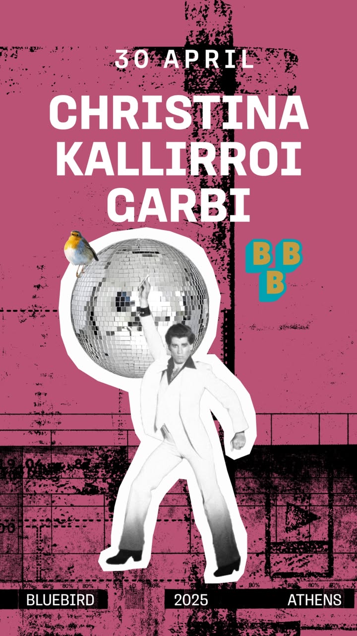 Christina Kalliroi Garbi