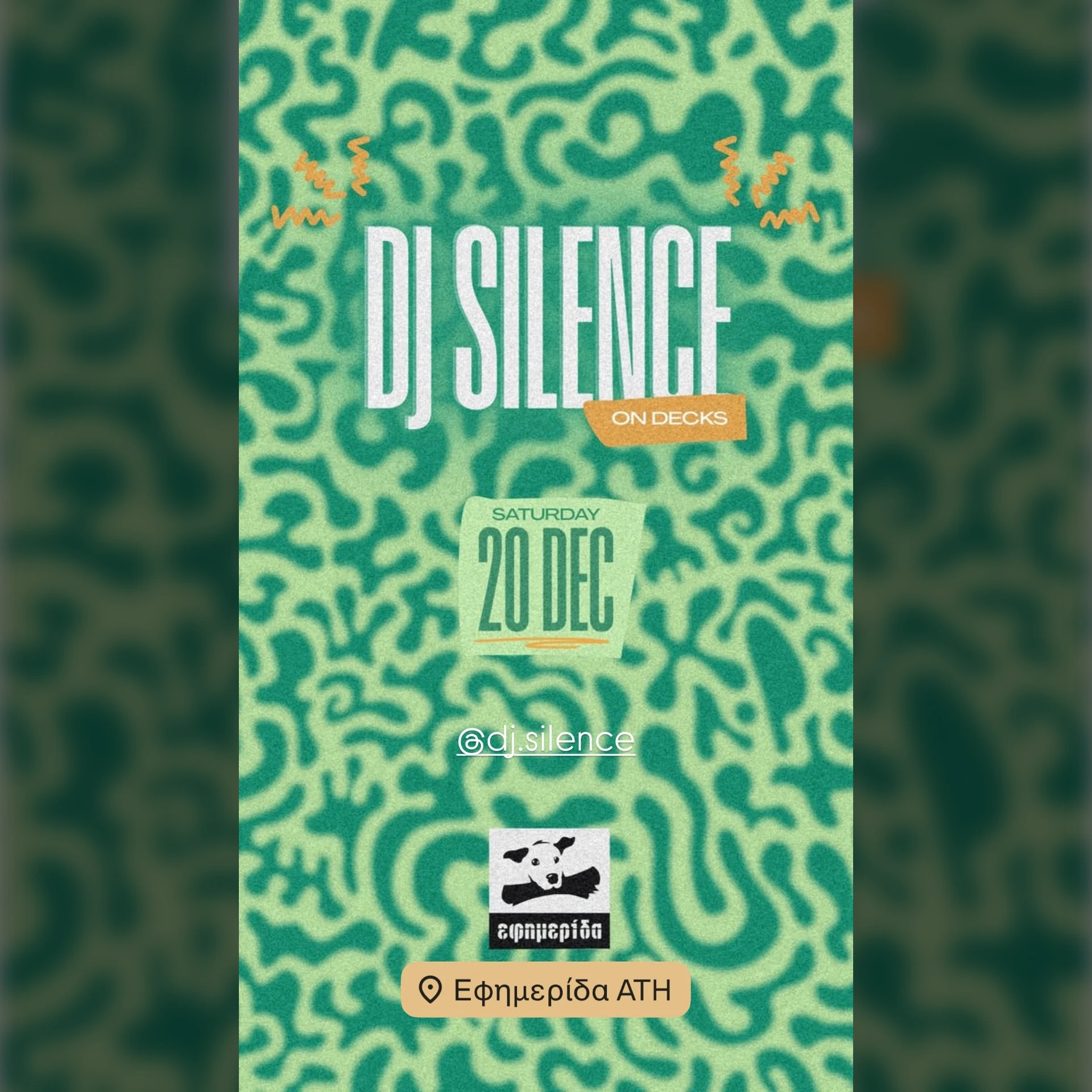 DJ Silence