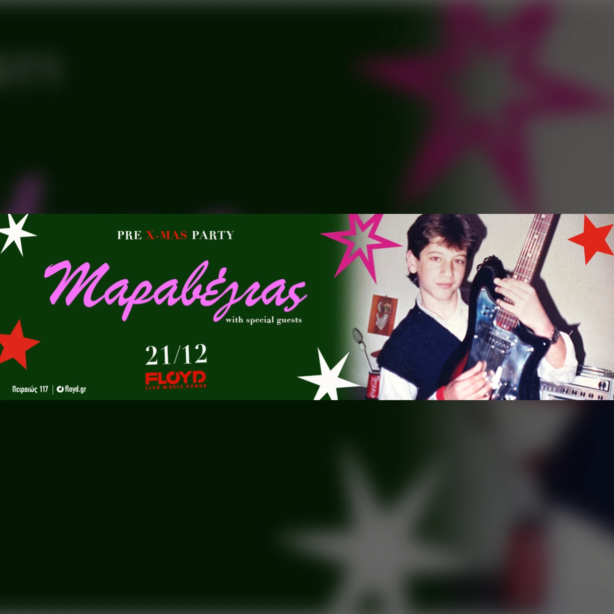 Maraveyas Pre Xmas Party 2025