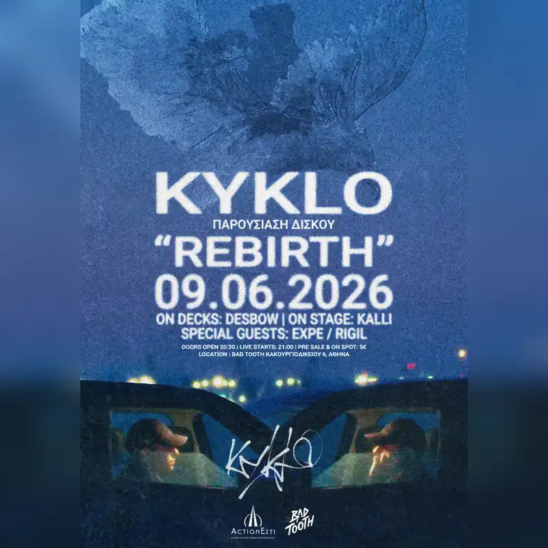 Kyklo - Rebirth