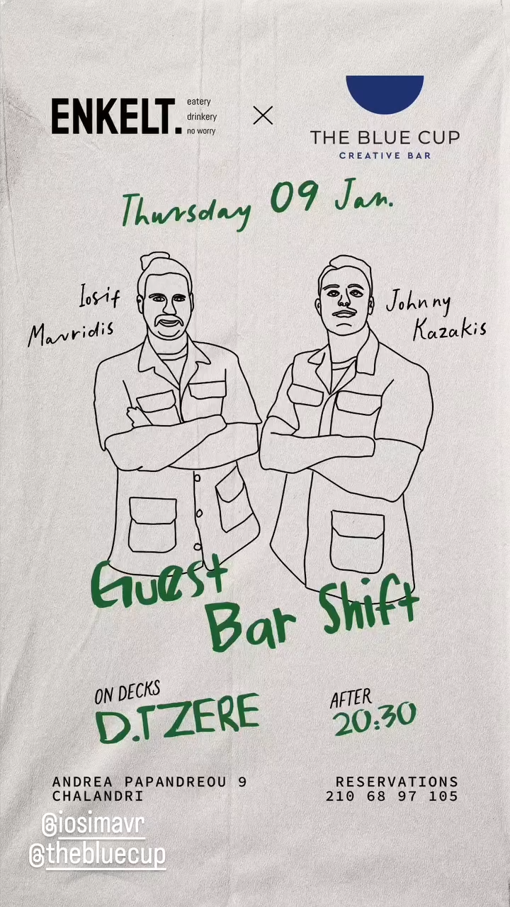 ENKELT x THE BLUE CUP