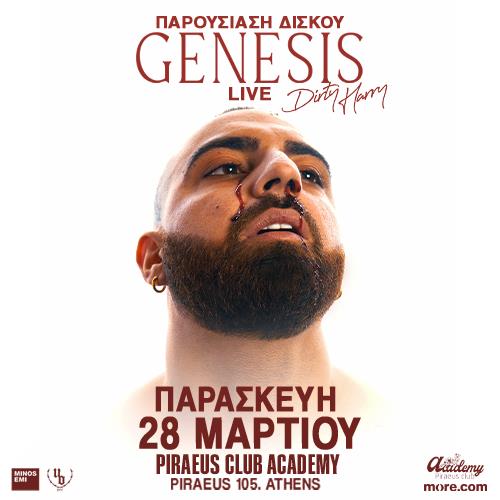 Dirty Harry "Genesis"