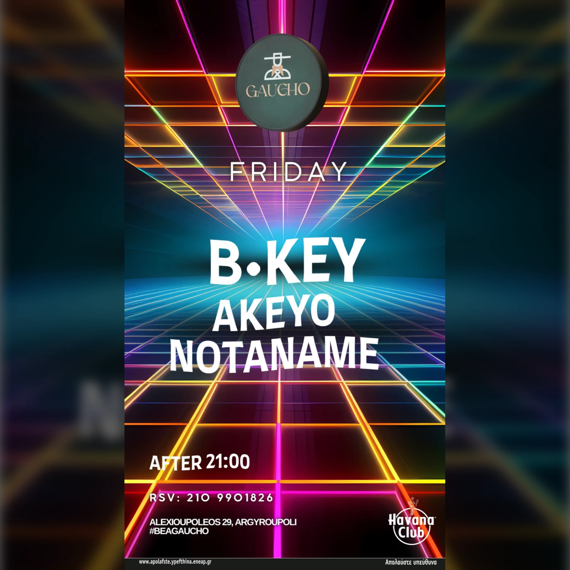  B Key / Akeyo / Notaname
