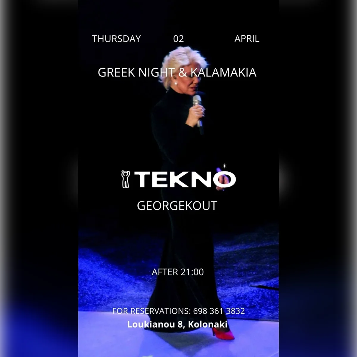 Greek Night & Kalamakia