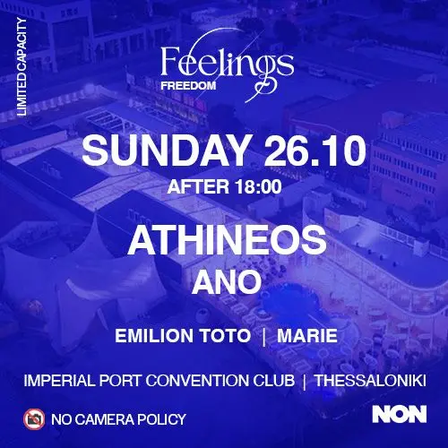 Feelings - Freedom at the PORT