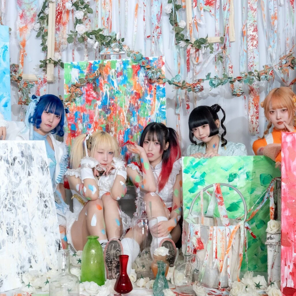 Zenbu Kimi no Sei da