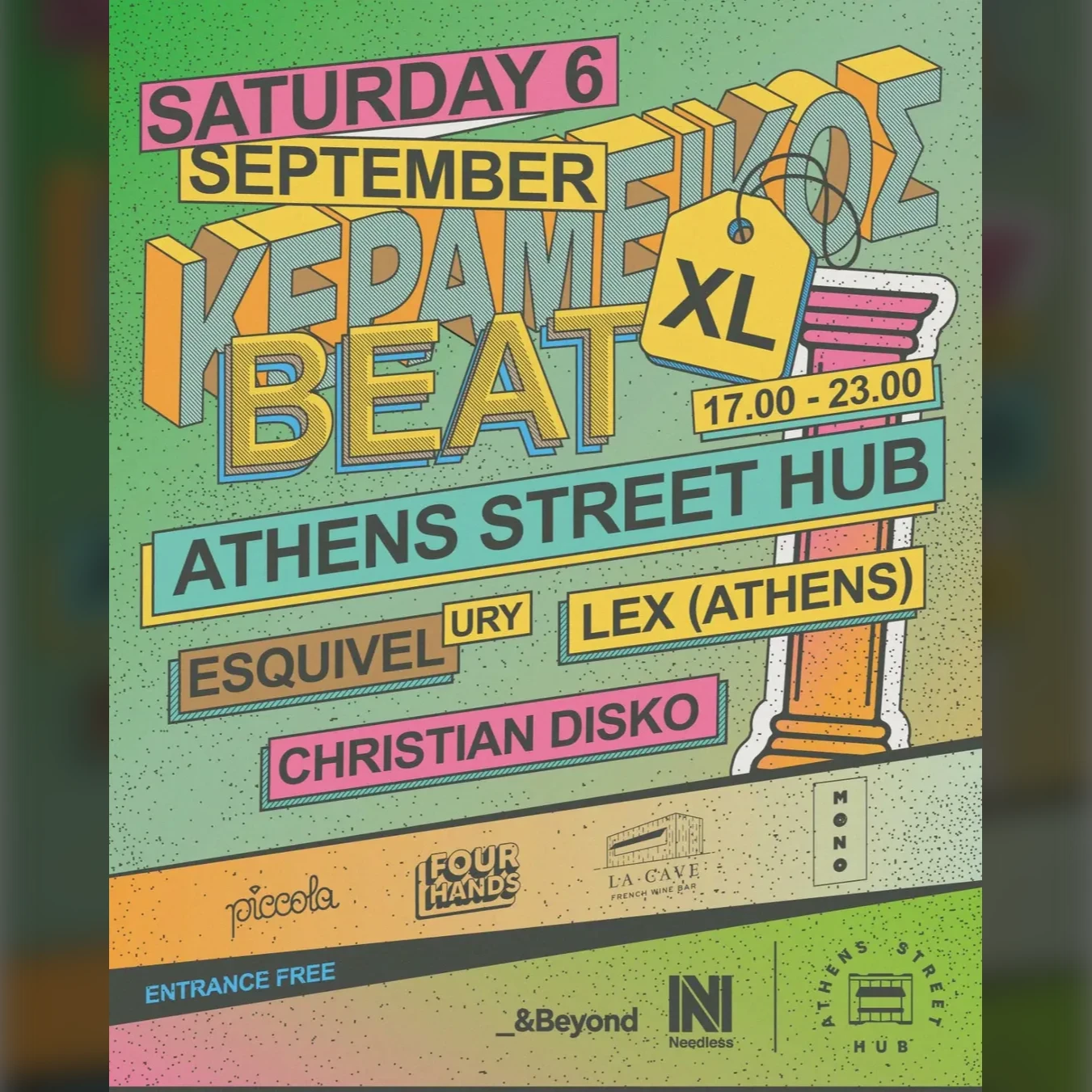 Athens Street Hub | ΚΕΡΑΜΕΙΚΟΣ BEAT XL