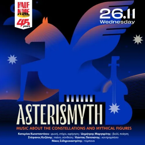 Asterismyth –Μουσική για Αστερισμούς & Μύθους