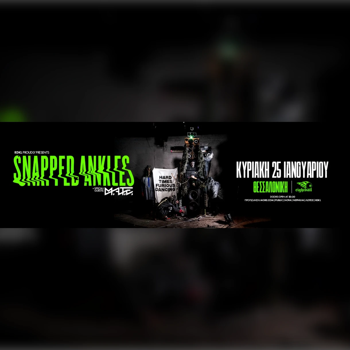 SNAPPED ANKLES ft. MAtE