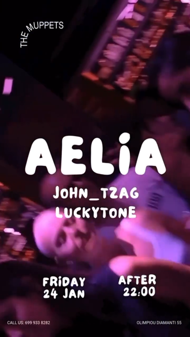 AELia, John_Tzag & Luckytone