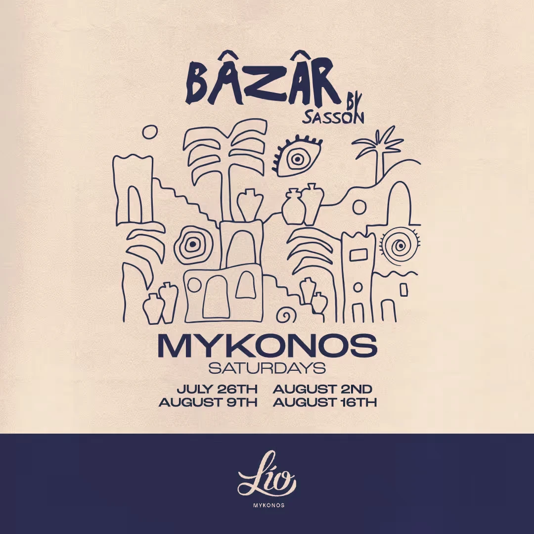 16/08 | BAZAR by SASSON   
