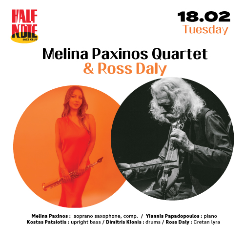 Melina Paxinos Quartet & Ross Daly