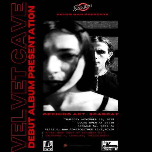Velvet Cave & Opening: Scarcat