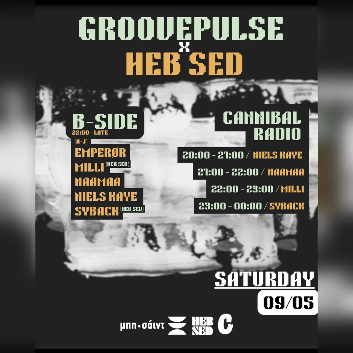 Groovepulse X HEB SED