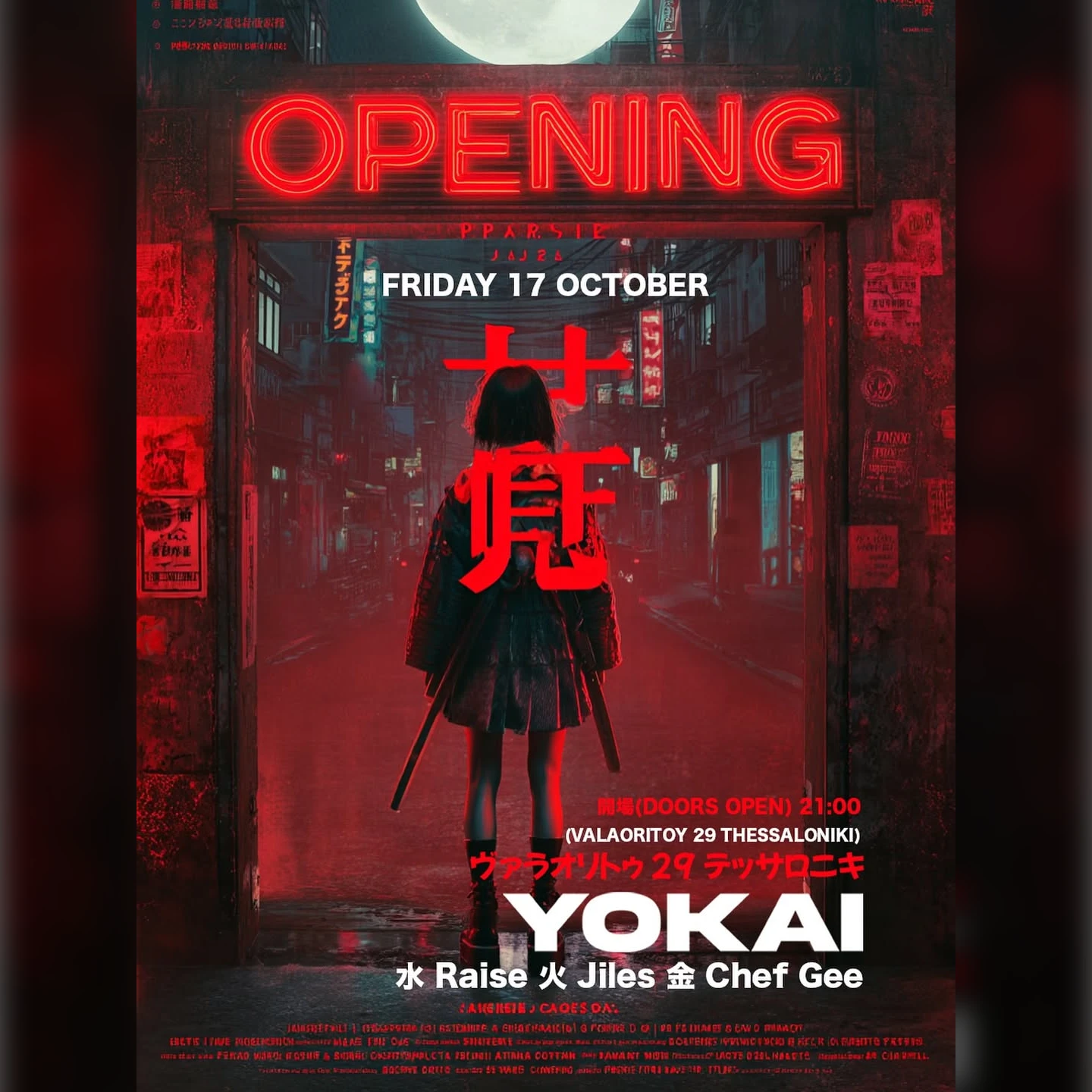 Yokai Opening