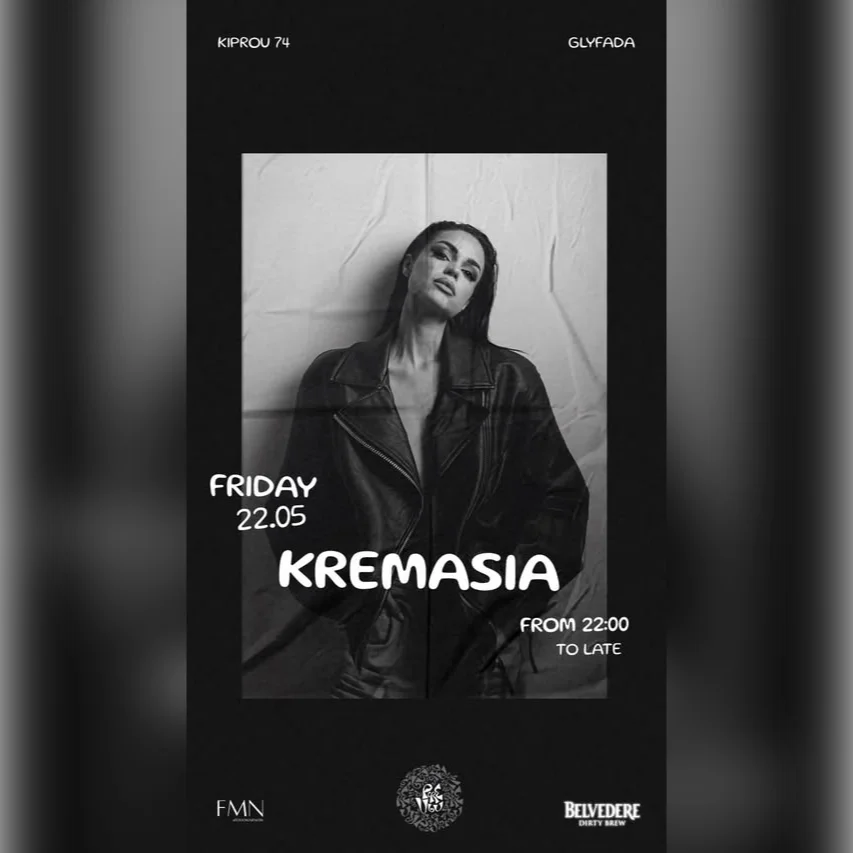 Kremasia