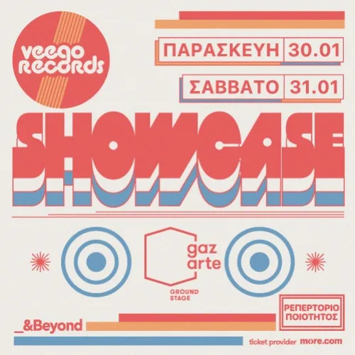 Veego Records Showcase