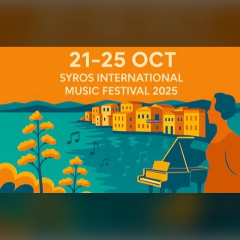 Syros International Chamber Music Festival