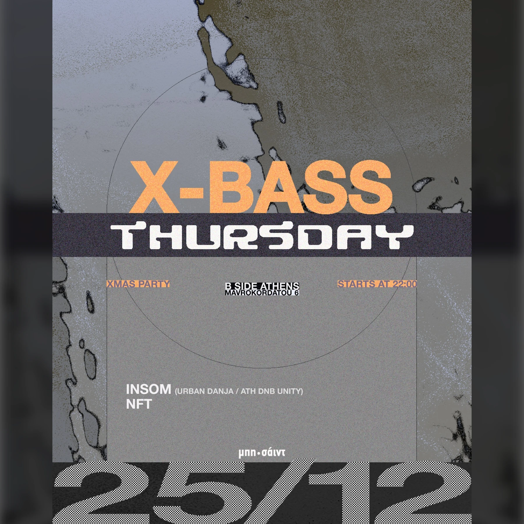 X-BASS Thursday