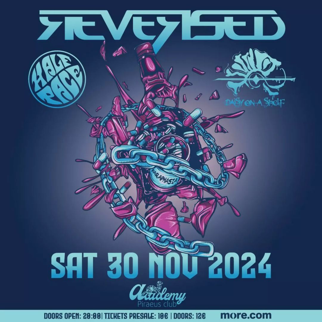 REVERSED - HALFPACE - DAISY ON A SHELF