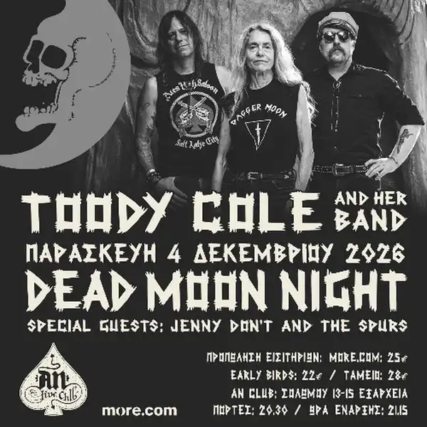 DEAD MOON NIGHT with TOODY COLE AND HER BAND