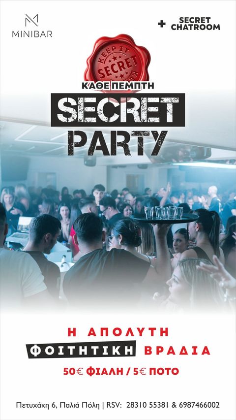 Secret Party