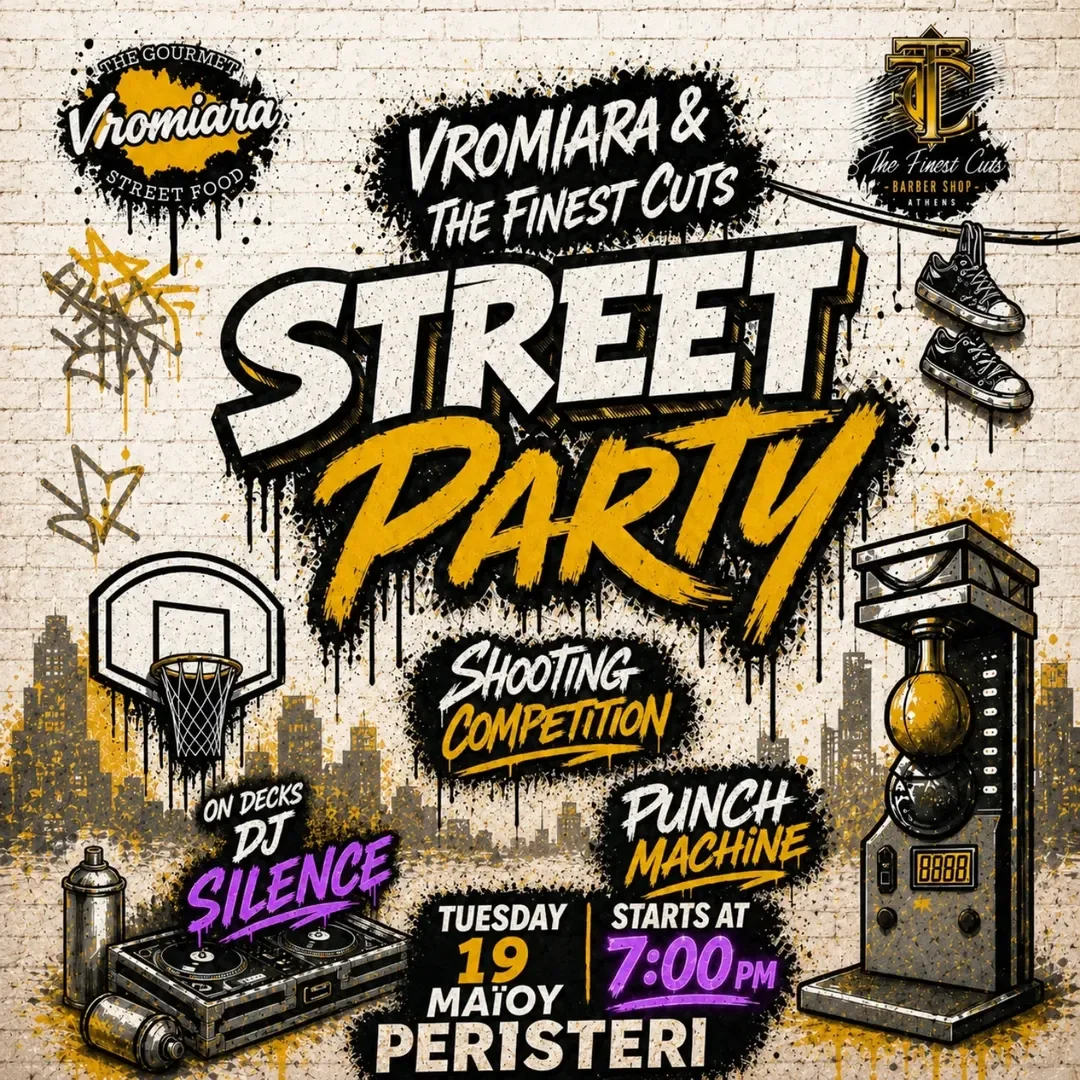 Vromiara x The Finest Cuts