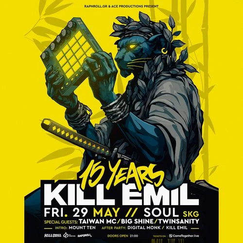 15 Χρόνια Kill Emil  The Anniversary Party! (ft Taiwan Mc, Big Shine, Twinsanity)