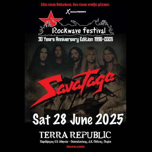 SKG | Rockwave 2025: Savatage