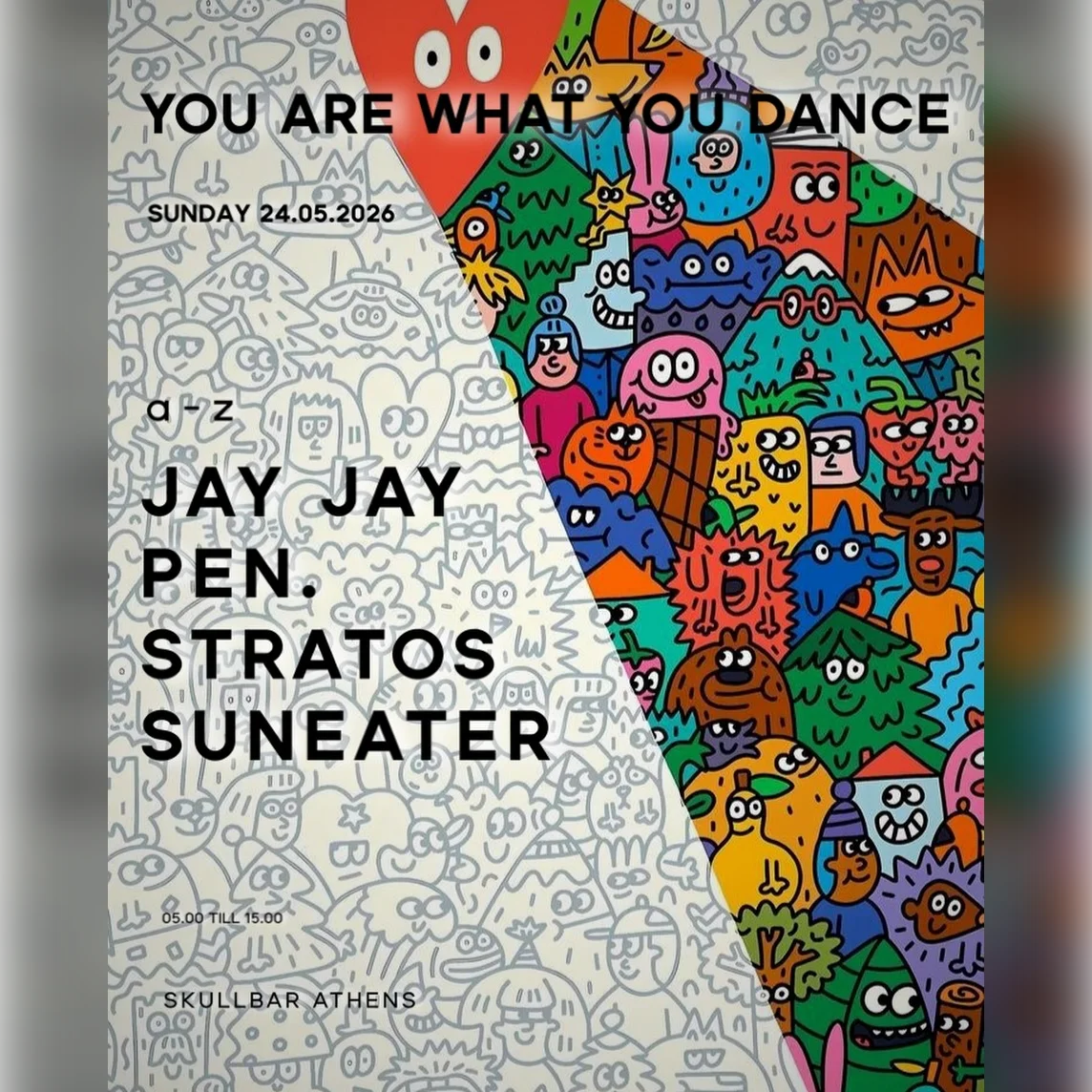 You Are What You Dance