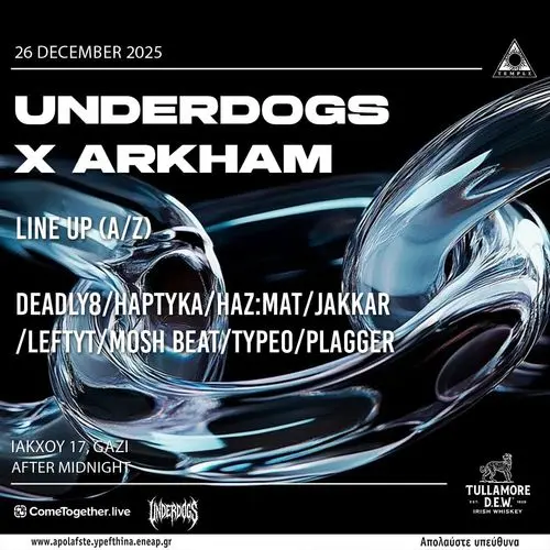 The Underdogs x Arkham - Xmas Hard Techno